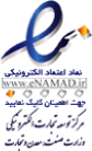 e-namad-logo